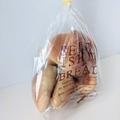 リピ何度目？［成城石井］週1通うマニア「1個60円」にどハマり！行ったら絶対買い「パン