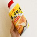 ついに『チーズケーキ』も飲む時代に ぶっ飛んだ商品説明も最高すぎた - ビューティーガー