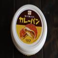 品切れ前に［カルディ］に走れ！話題沸騰「塗るだけ◯◯パン」「伝説の激似系」調味料B