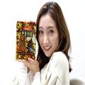 激辛ペヤング、前作完食できても「時間差トリック」に注意 美女も余裕で涙目に - ビューテ