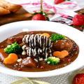 おうちディナーも想いを込めて♡バレンタインに作りたい「特別ごはん」15選 -