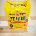 「もっちり食感が超ハマる！」”業スー”で話題のソウルフードが便利すぎる♡ - ビューテ