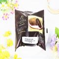 ［ローソン新商品］GODIVA監修ビーフカレーパンとは…？気になるお味を編集部が実食レポ