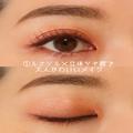 マネして即今っぽ♡アイシャドウ×眉の組み合わせ別「垢抜け春メイク」3選 - ビューティー