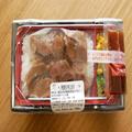 ローソンの『ステーキ重』は上げ底なのか 2重構造の容器を検証したら… - ビューティーガー