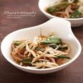 もやしを美味しく食べられる節約レシピ。メイン〜おかずまで人気の食べ方をご紹介 - ビュ