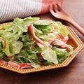 余らせず食べる一人暮らしのサラダレシピ。野菜不足を解消できるおすすめアレンジ - ビュ