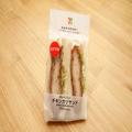 セブンのチキンカツサンドが衝撃ボリューム 限界寸前の量に思わず感動した - ビューティー