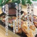 今日のおかず決定！《カルディ》で話題の「チヂミの素」が最強すぎた！ - ビューティーガ
