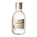 ［SABON（サボン）］シャワーオイル ホワイト･ローズ 発売日［2021/02/18］ |