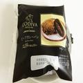 ローソンのゴディバコラボで初のカレーパン誕生！ チョコ香るカレーが新感覚 - ビューティ
