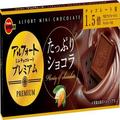 ずっしり...チョコが1.5倍のアルフォート。「たっぷりショコラ」今だけだよ。 -