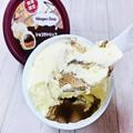 ハーゲンダッツ売れ筋ランキング！ 1位はチョコ好き絶賛の限定フレーバー -
