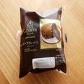 ローソン×ゴディバの「ビーフカレーパン」にネット衝撃 予想を裏切られる味 - ビューティ