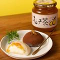 「無印＆カルディ」の神商品はコレ！買って得する“名品リスト”TOP12 -