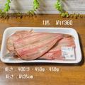一度は試してみて欲しい！《コストコ》マニアも即買いしている「絶品グルメ」とは？ - ビ
