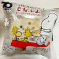 こんなんおいしいに決まってる！《ローソン》の「絶品スイーツ」は絶対食べて！ - ビュー