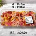 「これはみんな買うの納得…！」コストコマニア絶賛の“神グルメ”が最強すぎる！ - ビュ