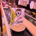 スシローが激オシする「通の食べ方」 サイドメニューも衝撃の味に進化した - ビューティー