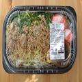 「もちもち食感がたまらん♡」コストコの人気ご当地グルメはもう試した…？ - ビューティ