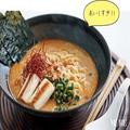 茨城県の絶品グルメ3選！ 濃厚なあん肝ラーメンに舌鼓【佐藤栞里のちょっと取り寄せて食べ