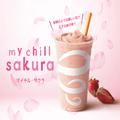 カリフォルニア発スムージー・ジュース専門店「Jamba」から 桜の香りとフルーツの組み合わ