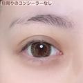 そのメイク手抜きに見えてます！NG手抜きメイクを美人見えさせる方法3選 - ビューティーガ