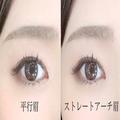 万人ウケってどんなもの？プロが教える万人モテ眉＆アイメイクのやり方 -