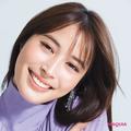 マキア2月号の表紙は広瀬アリスさん！ ヘルシーさを引き出す春の軽やかメイクを解説♡ |