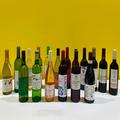 【おすすめ日本ワイン】おうちクリパ＆お正月に飲みたい♪ 山梨県産ワイン7選 | グルメ |