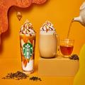 【スタバ 新作】ほうじ茶×キャラメル、ウーロン×シトラスなどティーベースのフラペチーノ