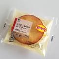 「おやつにオススメ！」とマニアが紹介するローソンの“おすすめのスイーツ”まとめ - ビ