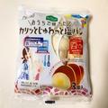 「衝撃すぎる美味さ…」「やっぱり焼きたてはたまらん！」フジパン”大きな塩パン”のも