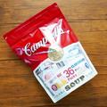「インスタントタイプが登場！？」コストコの“スープの素”が便利らしい！ - ビューティ
