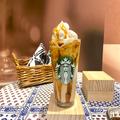【スタバ 新作レポ】「ほうじ茶 meets キャラメル クリーム フラペチーノ」濃厚さと絶妙なバ