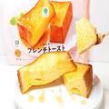 OLたち、騒然！？【ファミマ】の「新食感スイーツ」思わず、爆食♡ - ビューティーガール