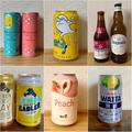 年末年始の家飲みに！ コンビニ・スーパーで買える、飲みやすくておいしいお酒6選 | グルメ