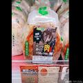 コンビニで渡されたレシートに「盗んだ」の3文字が… 最高すぎる正体に称賛相次ぐ - ビュー