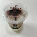 「食べたことない方はぜひ！」セブンの“ななパフェ”がまたリニューアルしたらしい！