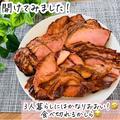 舌がうなった！？【業務スーパー】の「モリモリ食材」はもう買った？ - ビューティーガー