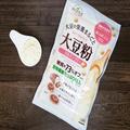 材料は4つだけ！低糖質＆高たんぱくのほろっと食感スイーツ♡幸せを呼ぶポルボロン - ビュ
