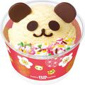 サーティワン「ハッピードール とら」“寅”を肉球＆しっぽまでキュートに表現 - ビューテ