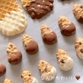 パイナップルの形が可愛い！コストコの大人気商品【ホノルルクッキー】 - ビューティーガ