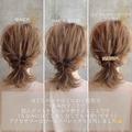 不器用でも余裕！？【簡単ヘアアレンジ】1回、挑戦してみて！ - ビューティーガール