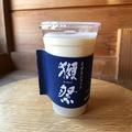 モスバーガーの爆売れ商品「まぜるシェイク獺祭-DASSAI-」が復活！甘酒好きにはたまらない味