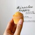 「コスパ抜群！？」無印の“プチケーキ”でおうちカフェ風デコレーションしよう♡ - ビュ