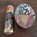 ストロングゼロで作る「ストロングどん兵衛」が甘美な味 年越しそばにも最適 - ビューティ