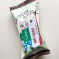 【注意！ねこは食べれません】ローソンから新発売！パケがなんともおしゃかわな「新作ウ