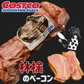 インスタグラマーが「ジューシーで柔らかい」とコメント♡コストコの“おすすめお肉