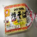 ギャル曽根も絶賛の『マルちゃん焼そば』で作る唐揚げが最高　これはハマる -